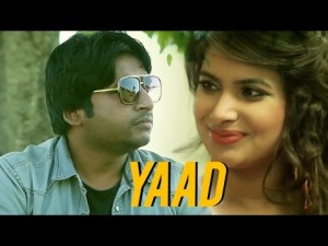 Yaad – Vaneet Shrafat | Latest Punjabi Song 2016