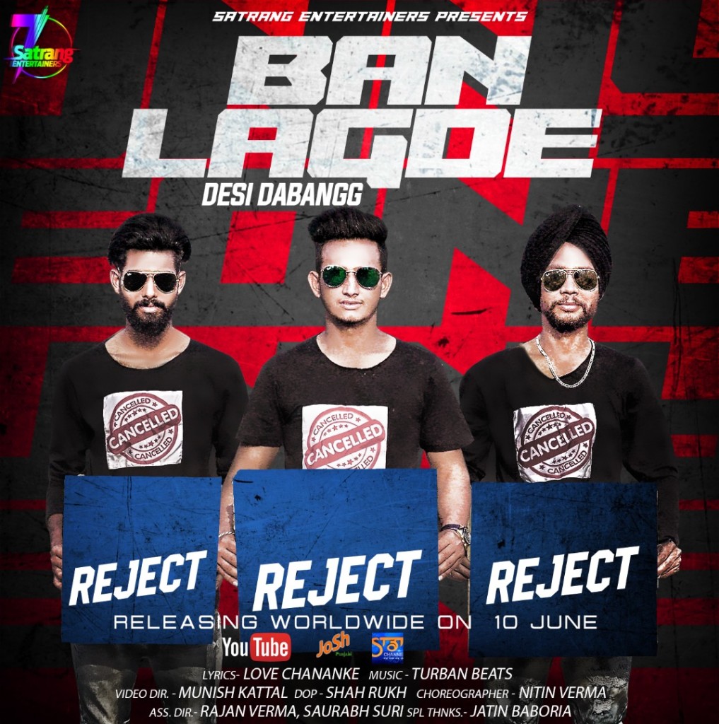 Ban Lagde - Desi Dabangg