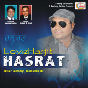 Hasrat