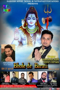 Bhole de Barati by Sandeep Suffi