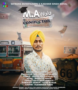 ma-wala-conductor